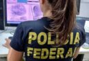 Polícia Federal abre concurso com oito vagas para o AM