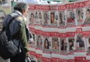 Campanha convoca familiares de desaparecidos para coleta de DNA